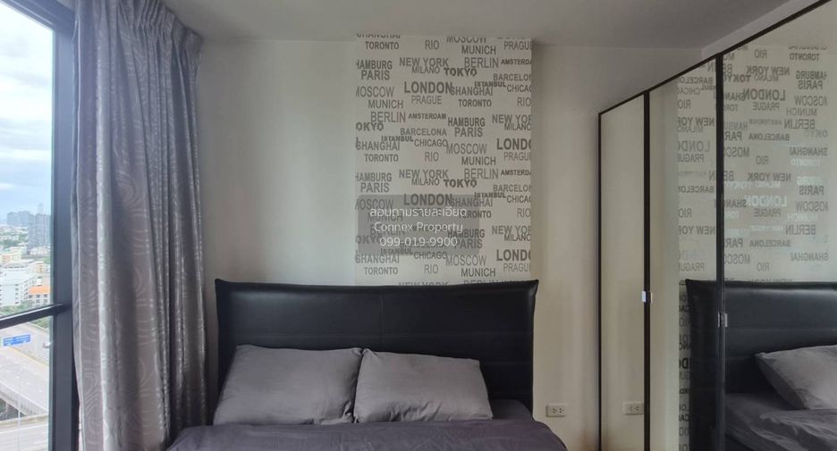 À vendre 1 chambre condo à Bang Kapi, Bangkok