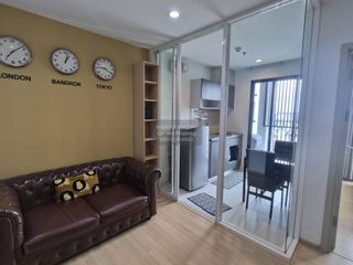 For sale 1 bed condo in Bang Kapi, Bangkok