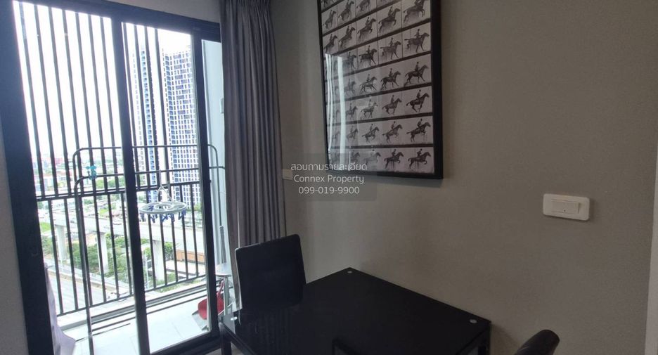 À vendre 1 chambre condo à Bang Kapi, Bangkok