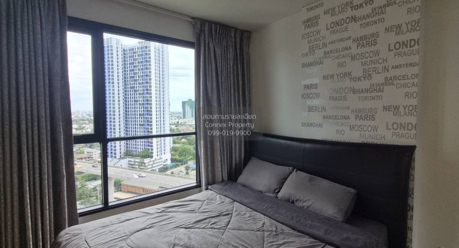 À vendre 1 chambre condo à Bang Kapi, Bangkok
