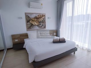 出售 2 卧室 公寓 在 Phuket Town, 普吉