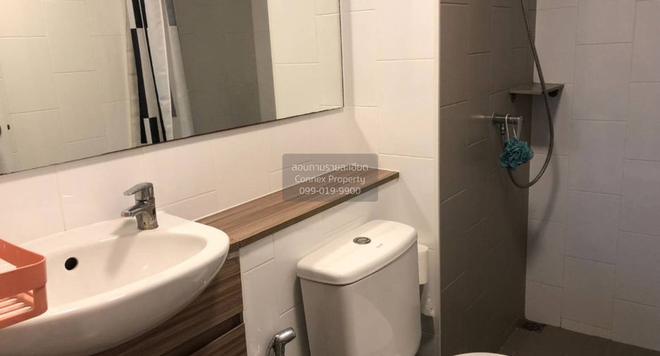 À vendre 1 chambre condo à Khlong Luang, Pathum Thani