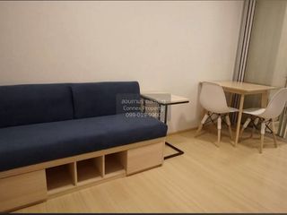 À vendre 1 chambre condo à Khlong Luang, Pathum Thani