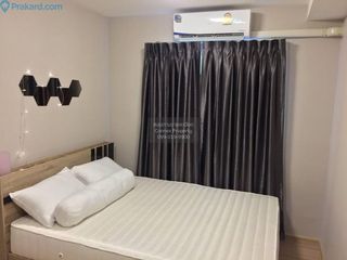 出售 1 卧室 公寓 在 Lak Si, 曼谷