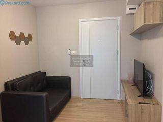 出售 1 卧室 公寓 在 Lak Si, 曼谷