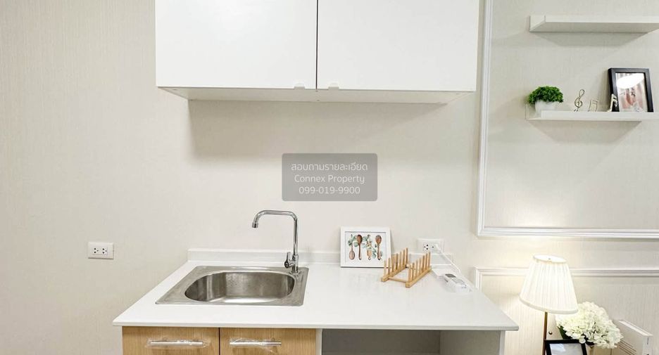 For sale 1 bed condo in Ratchathewi, Bangkok