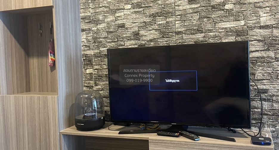 Продажа 1 кровать кондо в Кхан На Яо, Бангкок