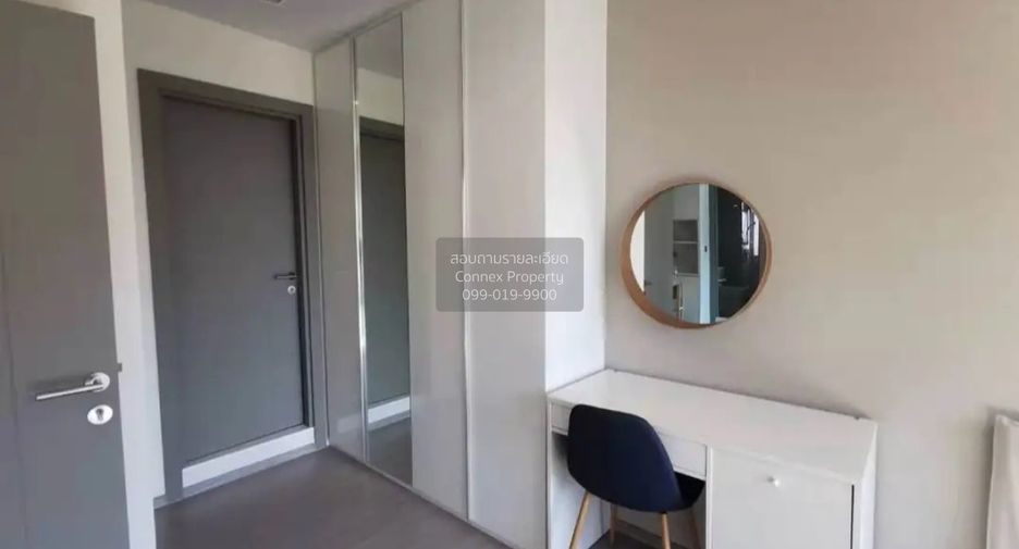 For sale 2 ベッドルーム condo in Huai Khwang, Bangkok