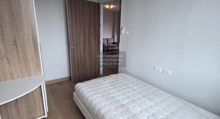 For sale 2 bedrooms condo in Chatuchak, Bangkok