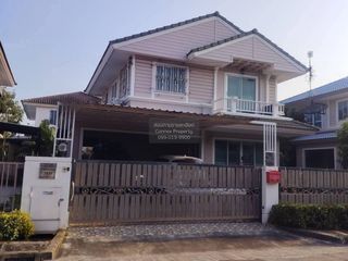 Haus zum Kauf mit 3 Zimmer in Bang Khun Thian, Bangkok
