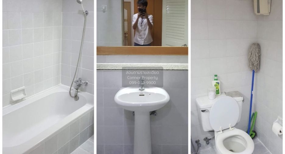 For sale 1 bed condo in Chatuchak, Bangkok