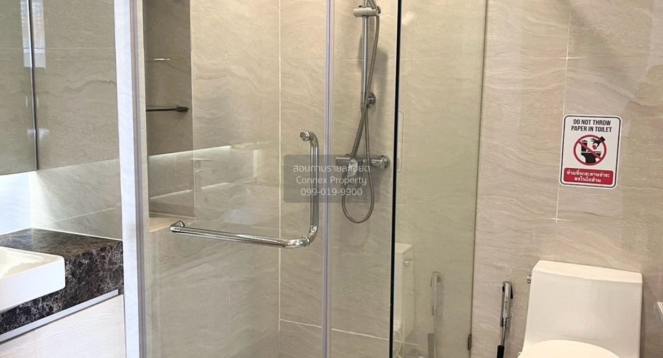 For sale 1 Beds condo in Watthana, Bangkok