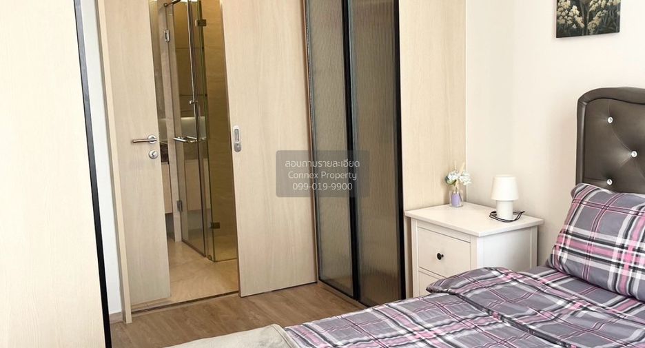 For sale 1 Beds condo in Watthana, Bangkok