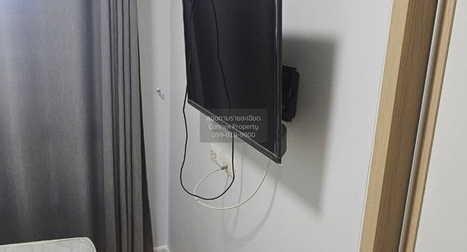 À vendre 1 chambre condo à Mueang Nonthaburi, Nonthaburi