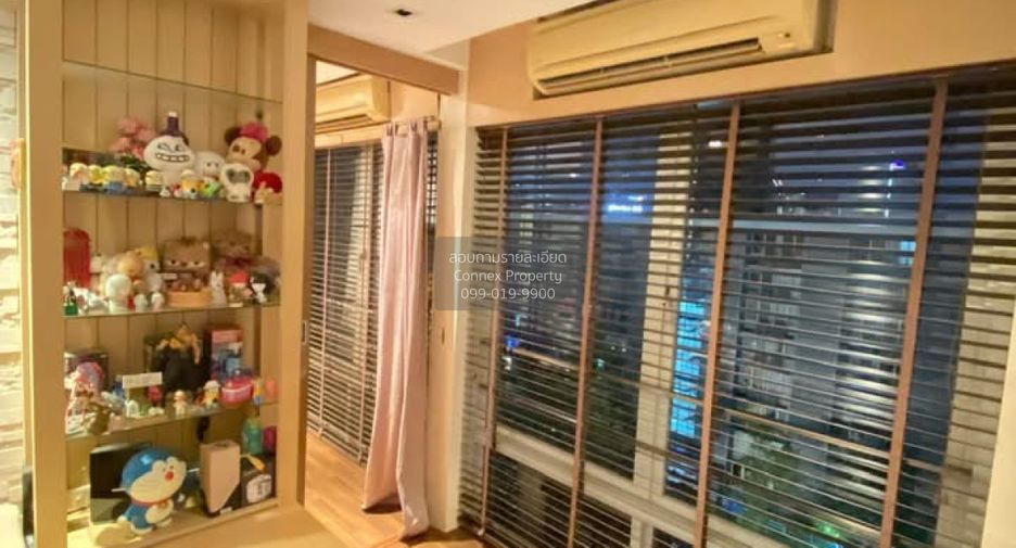 Condo en venta de 1 habitaciones en Huai Khwang, Bangkok