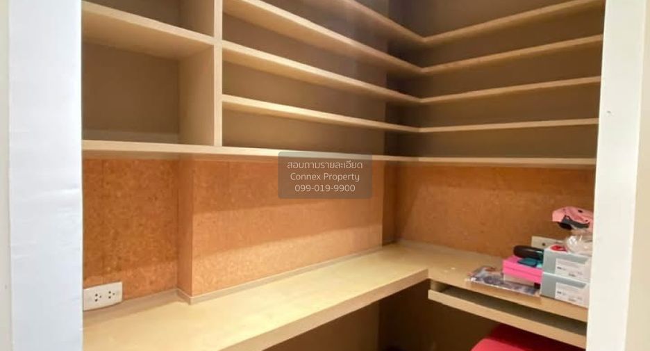 Condo en venta de 1 habitaciones en Huai Khwang, Bangkok