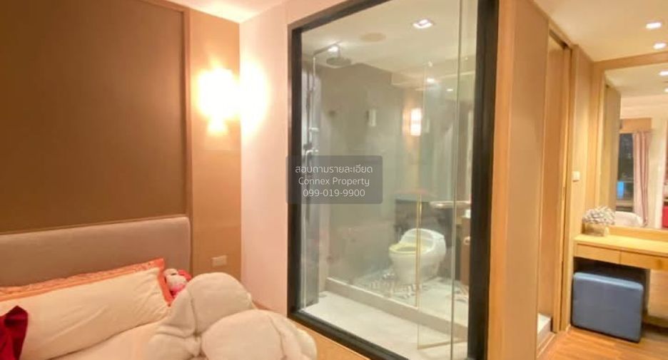 Condo en venta de 1 habitaciones en Huai Khwang, Bangkok