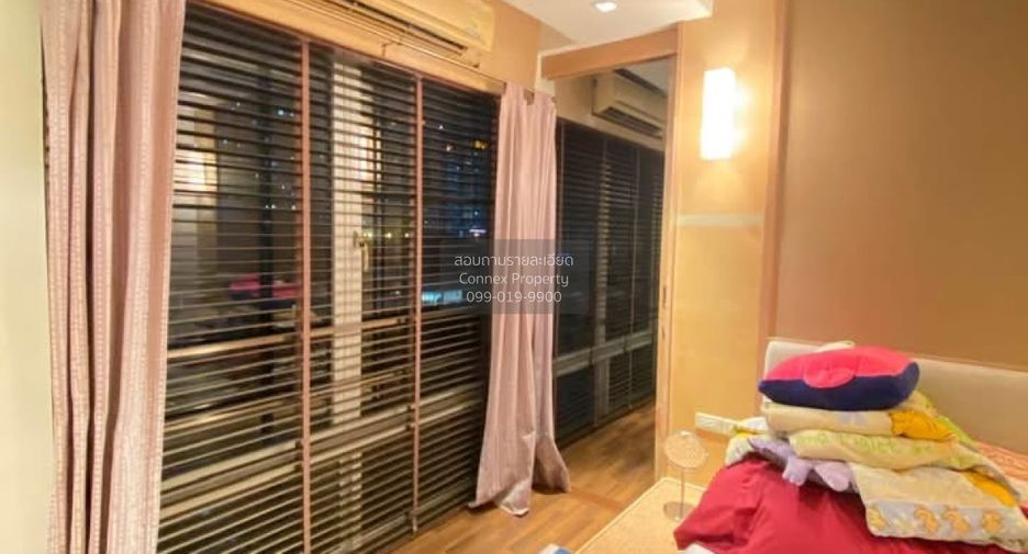 Condo en venta de 1 habitaciones en Huai Khwang, Bangkok