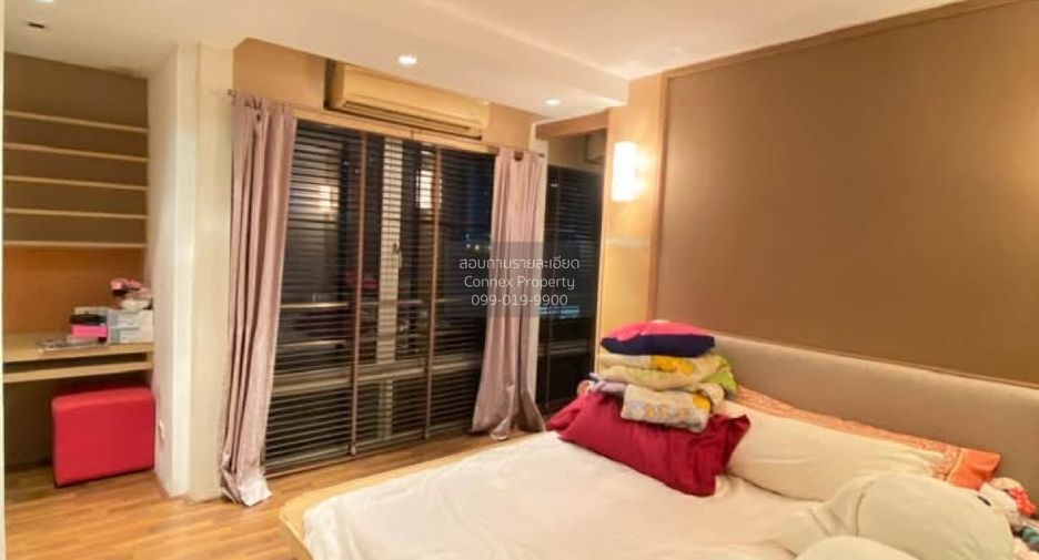 Condo en venta de 1 habitaciones en Huai Khwang, Bangkok
