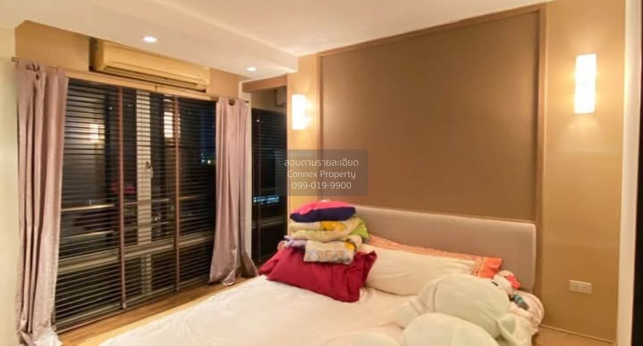 Condo en venta de 1 habitaciones en Huai Khwang, Bangkok
