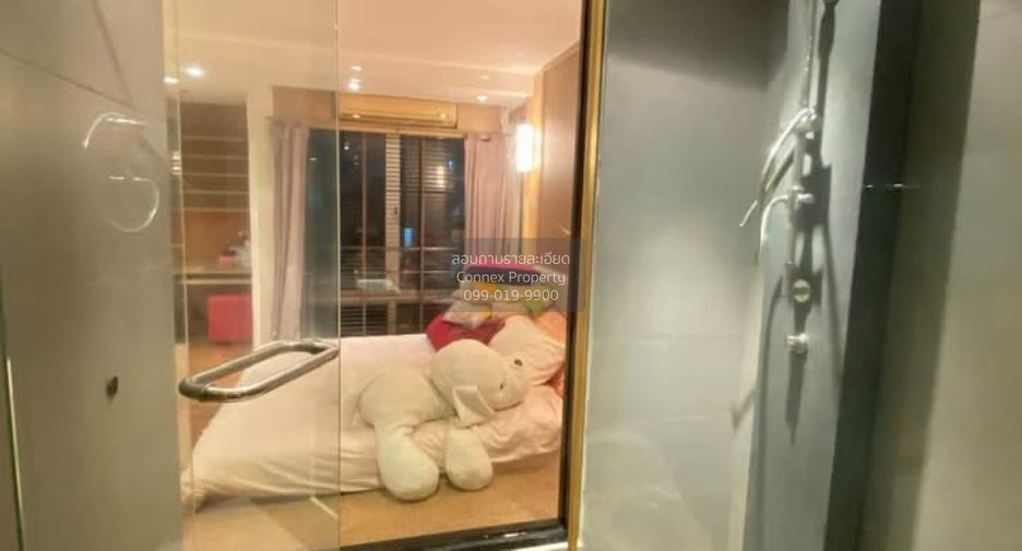 Condo en venta de 1 habitaciones en Huai Khwang, Bangkok