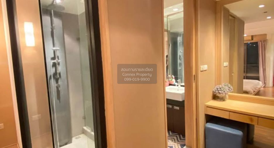 Condo en venta de 1 habitaciones en Huai Khwang, Bangkok