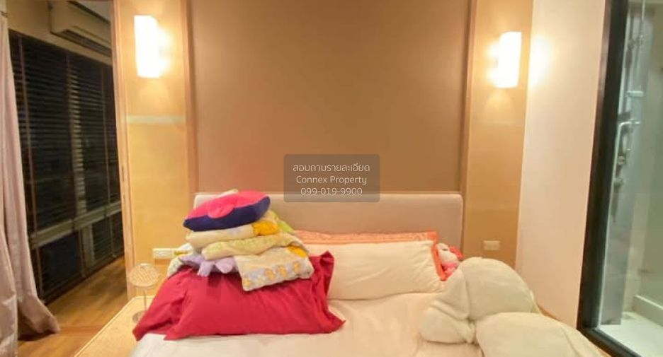 Condo en venta de 1 habitaciones en Huai Khwang, Bangkok