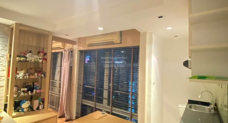 Condo en venta de 1 habitaciones en Huai Khwang, Bangkok