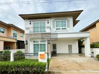 出售 4 卧室 独立屋 在 Bang Bua Thong, Nonthaburi