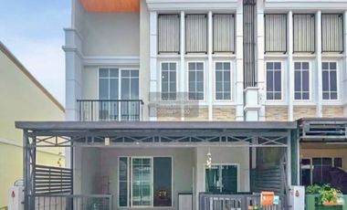 ขาย 4 ห้องนอน ทาวน์เฮ้าส์ ใน เมืองนนทบุรี, นนทบุรี