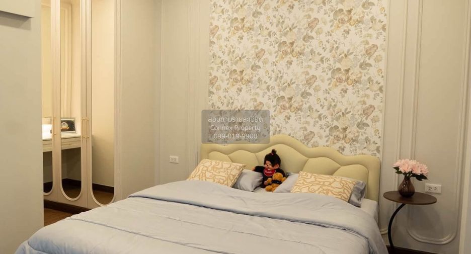 Haus zum Kauf mit 5 Zimmer in Mueang Nonthaburi, Nonthaburi