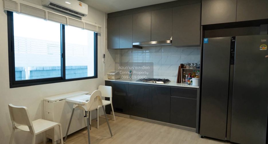 Haus zum Kauf mit 5 Zimmer in Mueang Nonthaburi, Nonthaburi