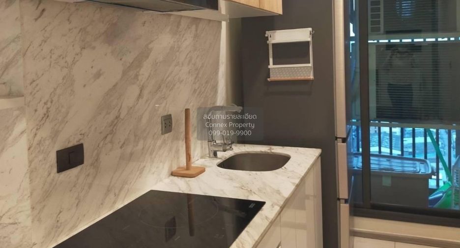 For sale 2 ベッドルーム condo in Huai Khwang, Bangkok