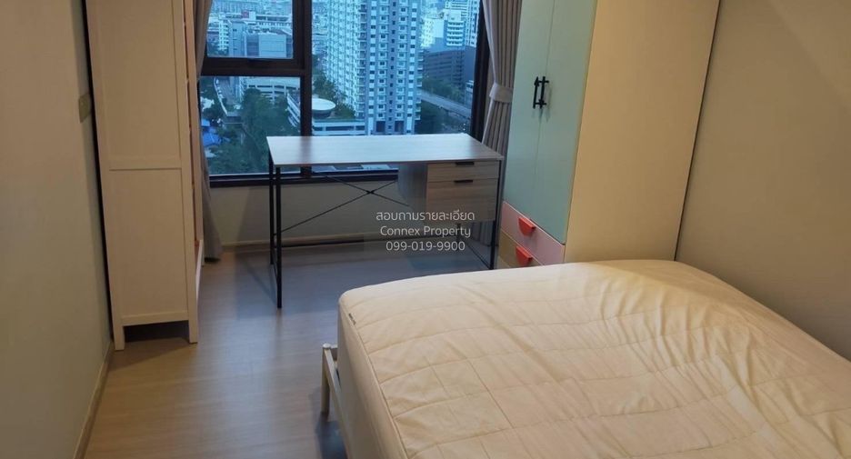 For sale 2 ベッドルーム condo in Huai Khwang, Bangkok