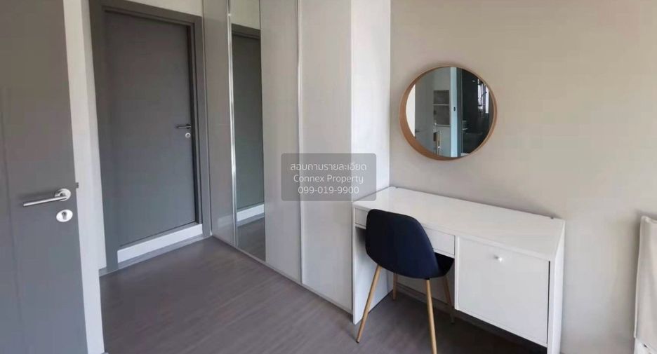 For sale 2 ベッドルーム condo in Huai Khwang, Bangkok