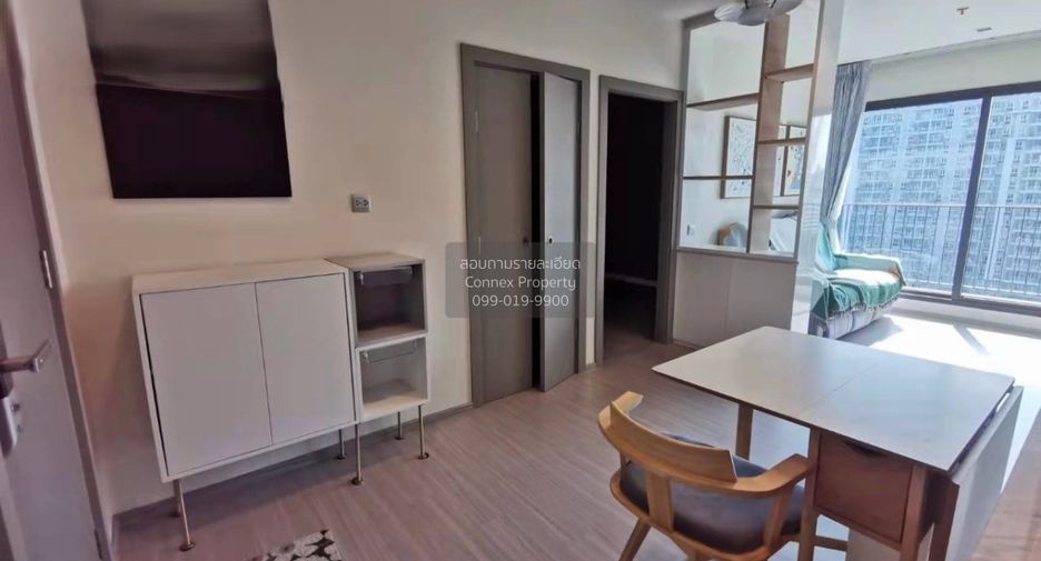 For sale 2 ベッドルーム condo in Huai Khwang, Bangkok