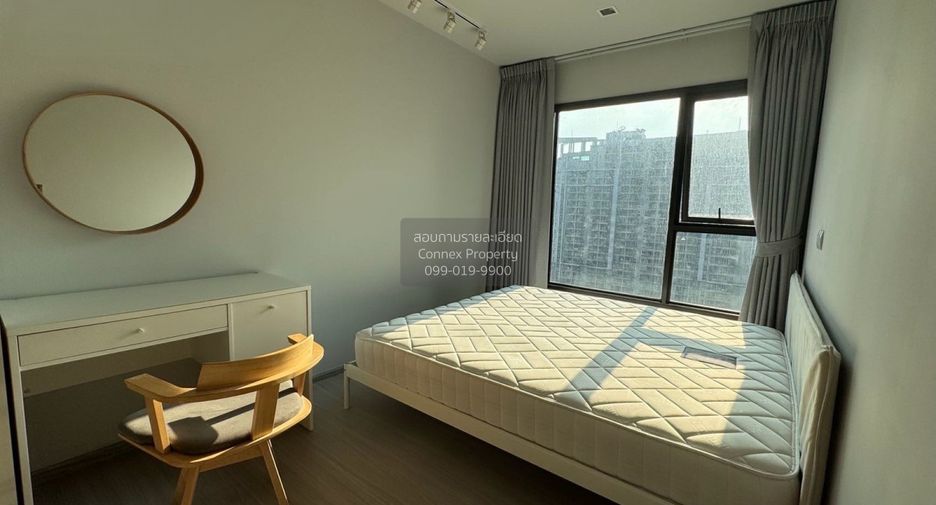 For sale 2 ベッドルーム condo in Huai Khwang, Bangkok