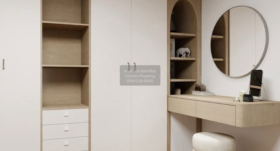 For sale 2 bedrooms condo in Bangkok Noi, Bangkok