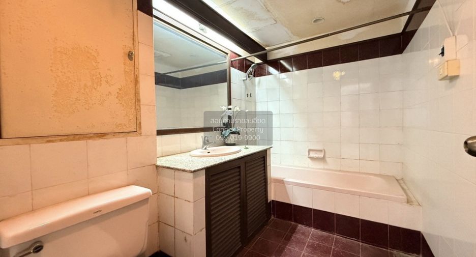 Condo en venta de 2 habitaciones en Watthana, Bangkok