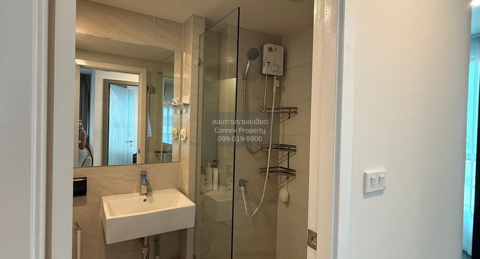 For sale 1 bed condo in Bang Khen, Bangkok