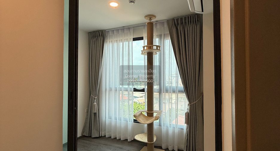 For sale 1 bed condo in Bang Khen, Bangkok
