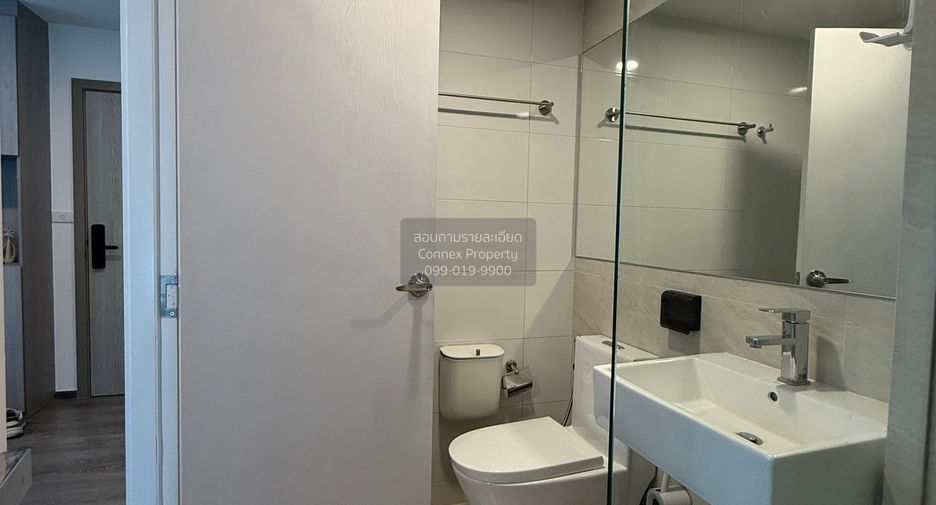 For sale 1 bed condo in Bang Khen, Bangkok