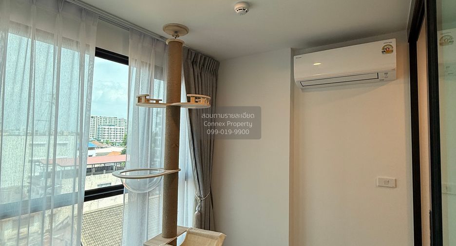 For sale 1 bed condo in Bang Khen, Bangkok