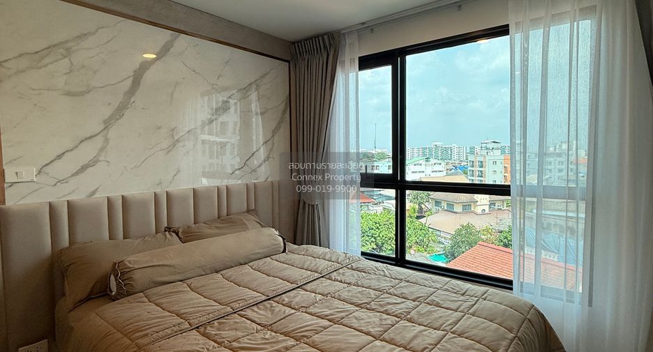 For sale 1 bed condo in Bang Khen, Bangkok