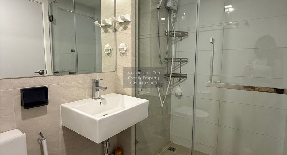 For sale 1 bed condo in Bang Khen, Bangkok