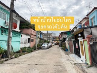 出售 2 卧室 联排别墅 在 Nong Khaem, 曼谷