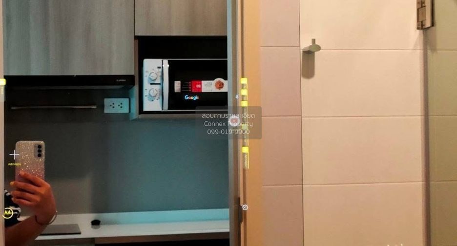 Wohnung zum Kauf mit 1 Zimmer in Mueang Samut Prakan, Samut Prakan