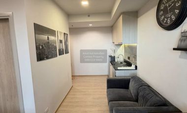 Wohnung zum Kauf mit 1 Zimmer in Mueang Nonthaburi, Nonthaburi