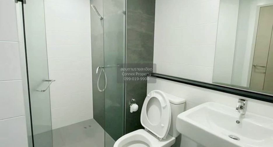 À vendre 1 chambre condo à Mueang Nonthaburi, Nonthaburi