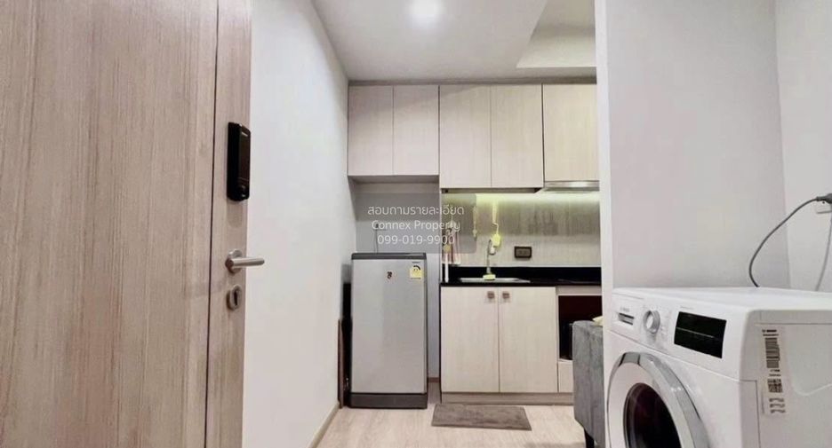 À vendre 1 chambre condo à Mueang Nonthaburi, Nonthaburi